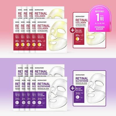 Dermatory Retinal Gel Mask 9 Sheets (+1 Gift Plan), Choose 1 (collagen/glutathione)