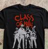 Jahrgang 1984 Kult Punk Film T-Shirt – 80er Jahre Horrorfilm Tee