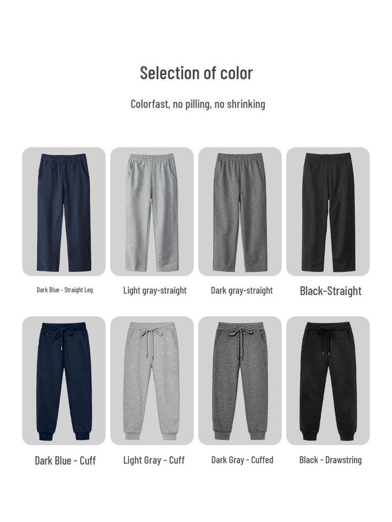 Kids' Navy Blue Sports Pants with Plush Lining, Autumn-Winter School Uniform, Loose Fit, Straight Leg for Boys and Girls