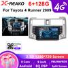 X-REAKO Car Video Player for  Toyota Innova 2007-2010 GPS Navigation Built-in Dsp Carplay Autoradio Android Head Unit