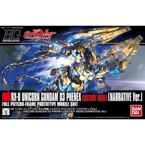HGUC Mobile Suit Gundam NT Unicorn Gundam Unit 3 Phenex (Destroy Mode) (Narrative Ver.) 1/144 Scale Pre-Colored Plastic Model