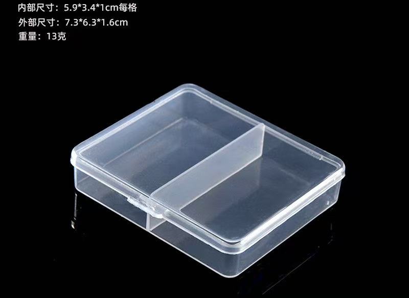 

1 set of compact 5-compartment storage boxes - transparent, dust-proof storage box for jewelry and small items, suitable 1pc
