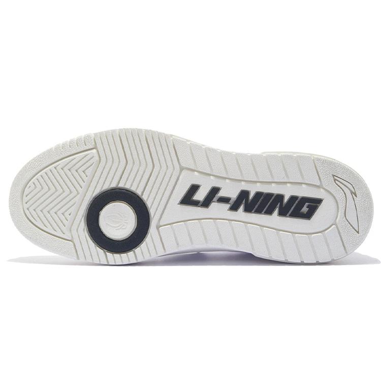 Li Ning Rookie Synthetic Leather, Split Suede Lace Up Slip Resistant, Abrasion Resistant, Lightweight Coverage Low top ABCS003-4