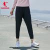 Jordan Women's Summer Quick-Dry Woven Sports Pants