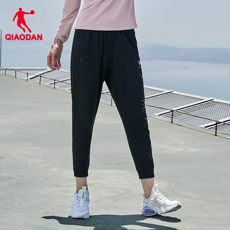 Jordan Women's Summer Quick-Dry Woven Sports Pants