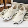 New student low-top espadrilles sports casual skateboard shoes niche design open smile men's shoes X210