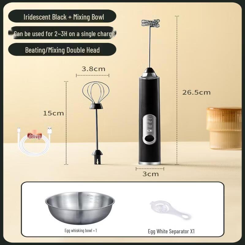 Qiewei Electric Mini Whisk and Milk Frother