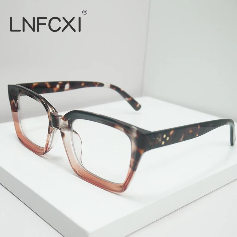 Quality Anti-Blue Light Retro Rivets Square Women Glasses Frames Fashion Optical Eyeglasses Frame Men