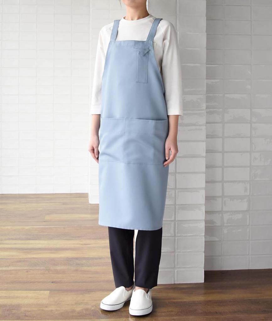 Seven Uniform CT2354 Chest Apron, H-Shaped, Anti-Static, for Restaurants, Brown, Size M