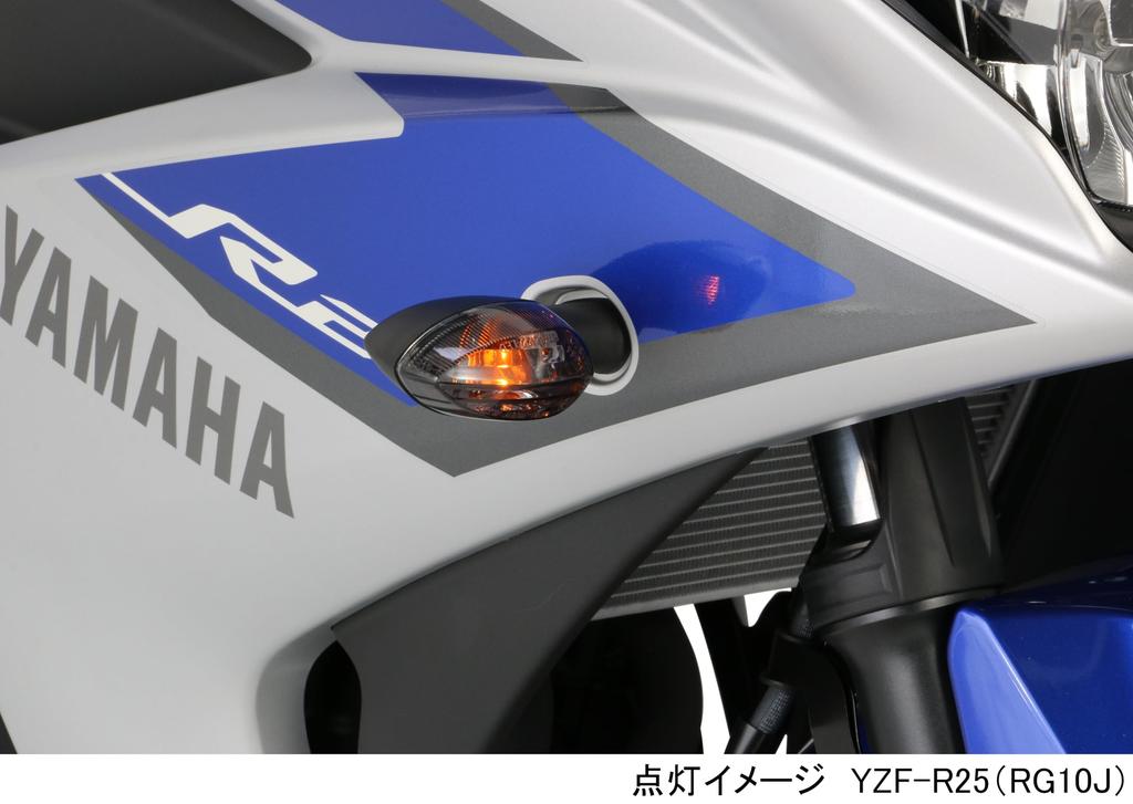 KITACO Turn signal lens set smoke YZF-R25/MT25/YZF-R3/MT03/XJ6N/MT07/Tracer 900/YZF-R1 etc. 1 set left and right 807-0770110