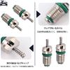 Mirhua Air Conditioner Valve Core R134A Car Air Conditioner Replacement Refrigerator Valve Core