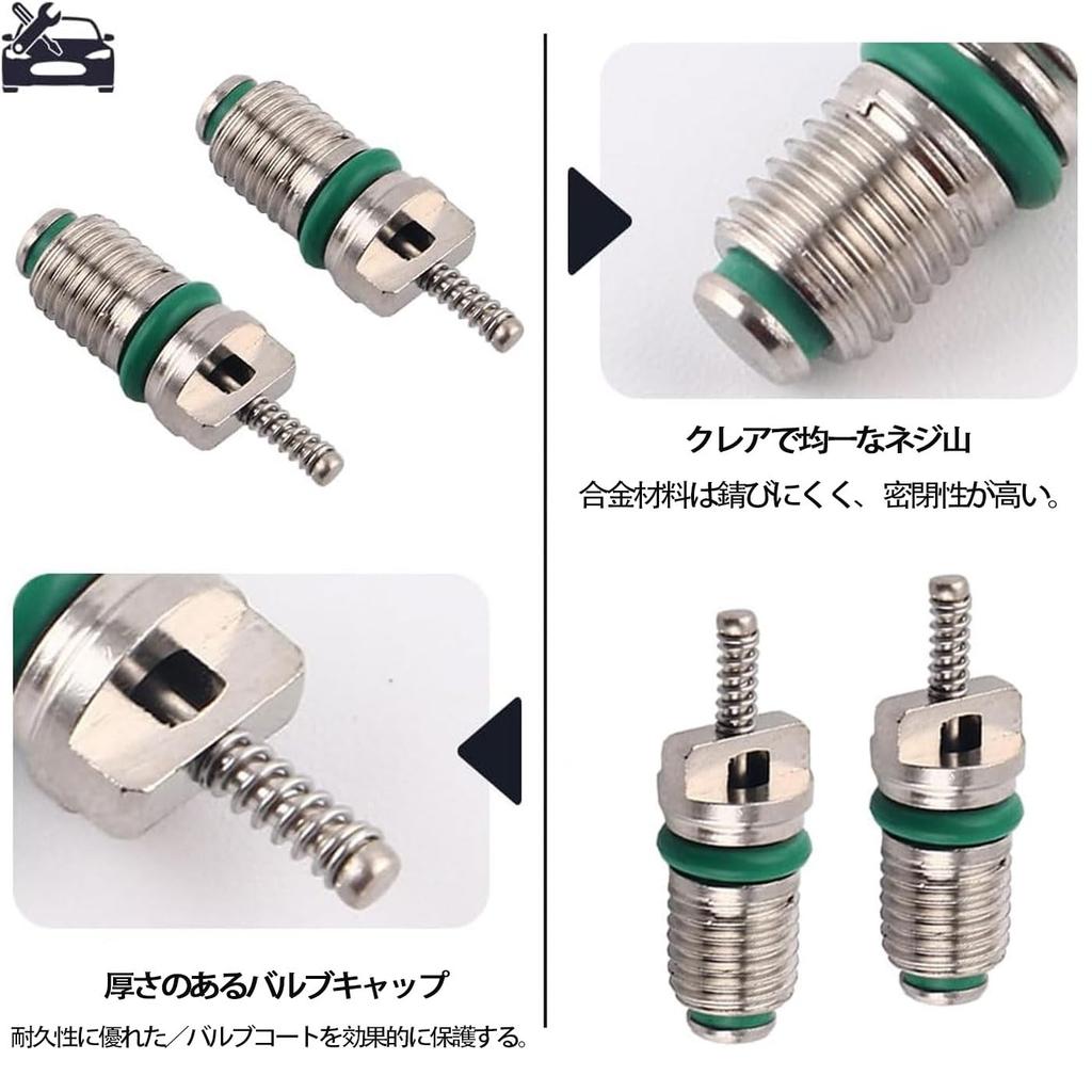 Mirhua Air Conditioner Valve Core R134A Car Air Conditioner Replacement Refrigerator Valve Core