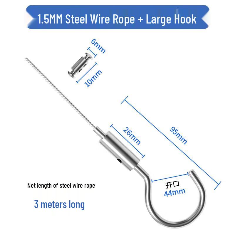 YISHUXIANG 304 Stainless Steel Adjustable Hanging Hook & 1.5mm Wire Rope Kit