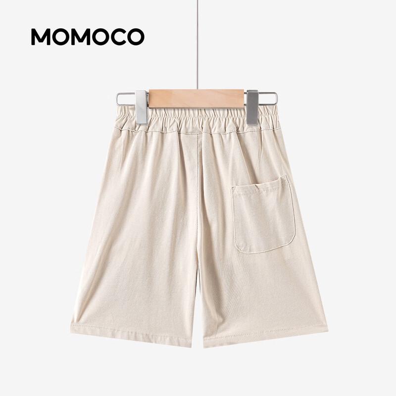 MAMIMAKA Boys' Trendy Casual Shorts