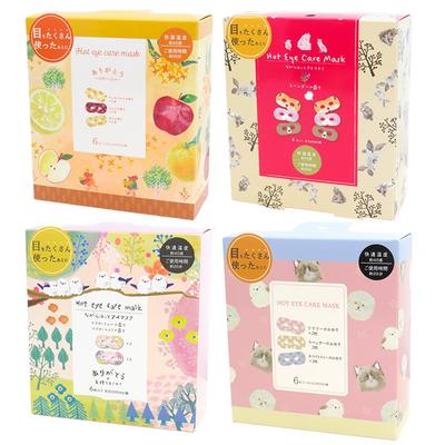 Cute Assorted 6-Piece Hot Eye Mask Set (4 Boxes) - Perfect for Sleeping, Relieving Eye Fatigue, and Gifting Disposable, Open Eye Coverage