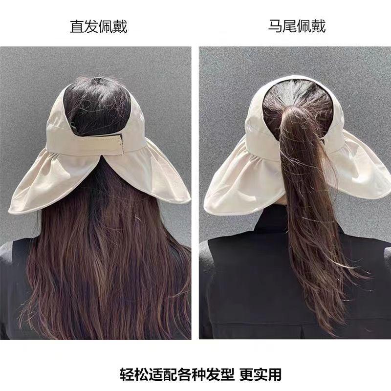 Summer sun protection and UV protection hat women's versatile empty top sun hat portable belt ponytail sunshade hat