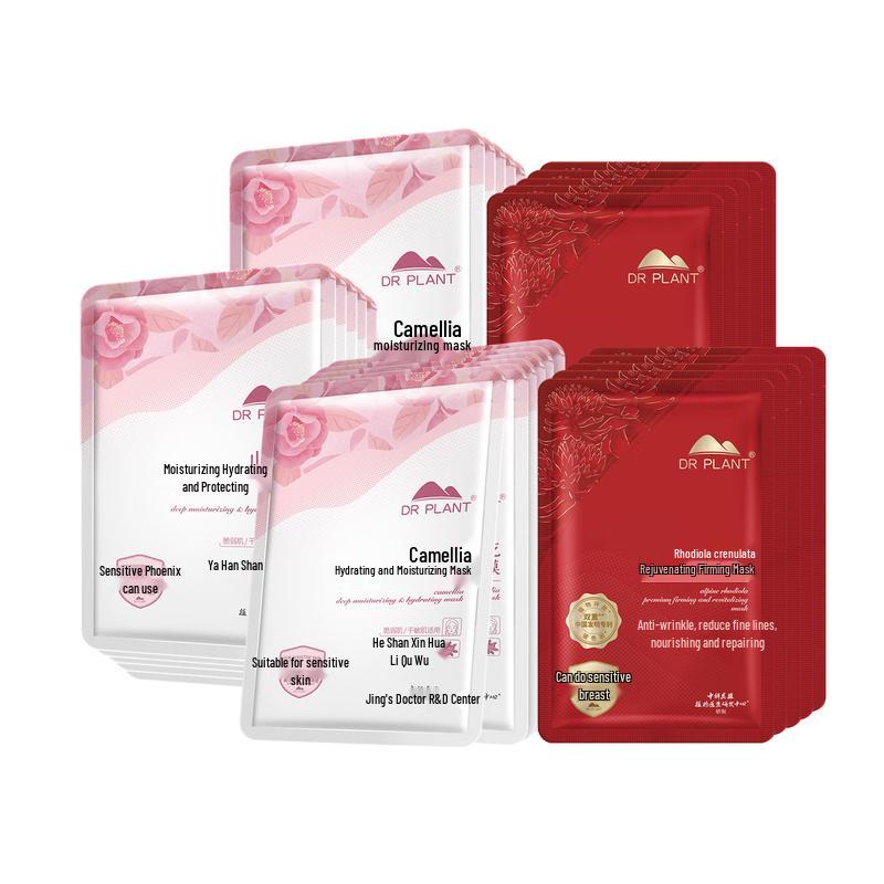 DR PLANT Alpine Rhodiola Firming & Anti-Wrinkle Mask Set