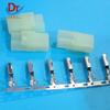 Automotive 2PIN Connector Housing: DJ7025F-2.2-21 Plastic Plug Socket