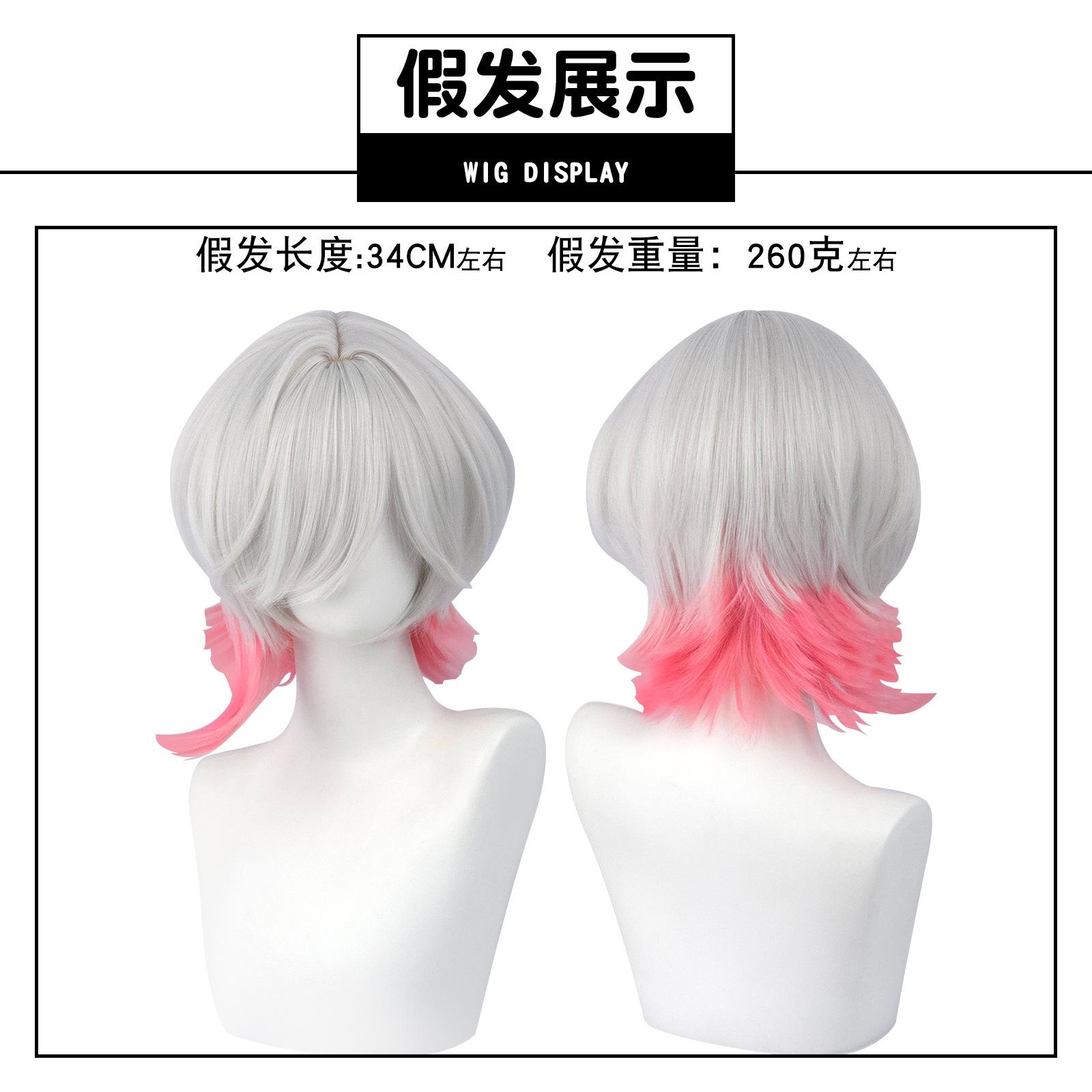Magical girl witch trial cos suit second order Don Shiro Sakura Emma cosplay game anime costume XS