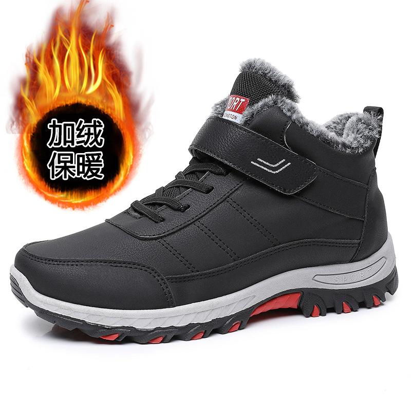 

Зимние новые мужские сноубутсы с добавленным флисом и толстые мужские хлопковые ботинки, водонепроницаемые высокие хлопковые 39