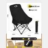 UOSUUOSU Portable Moon Recliner Beach Chair