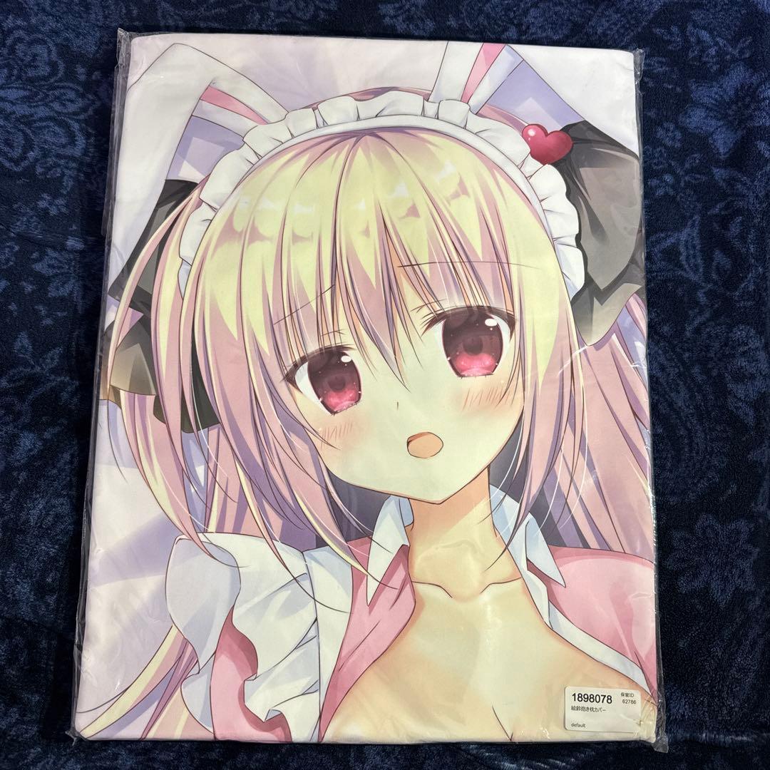 Чехол для подушки-обнимашки Riko Koneda Erin