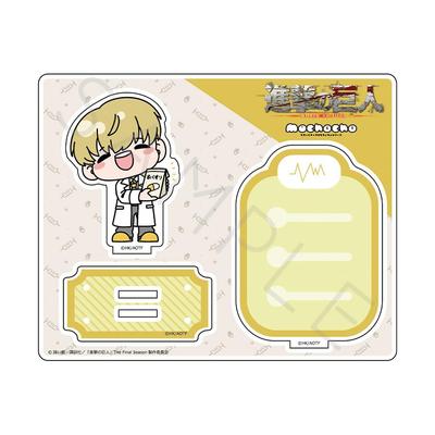 TV Anime "Attack On Titan The Final Season" [Armin] 15th Acrylic Stand M NA