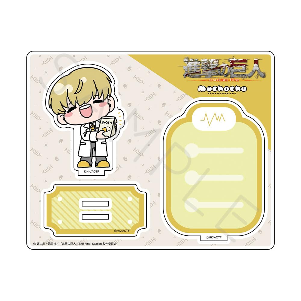 TV Anime on Titan The Final 15th Acrylic Stand M NA  Attack Season  [Armin]