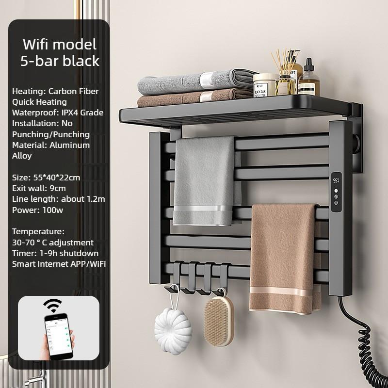 90° Intelligent Heating Drying Rack Bathroom Aluminum Alloy Towel Storage Rack Foldable Electric Towel Rack