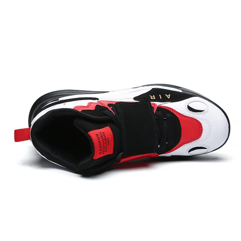 spring and autumn black and white panda men's shoes high-top shock absorption blue ball sports shoes leather non-slip shoes