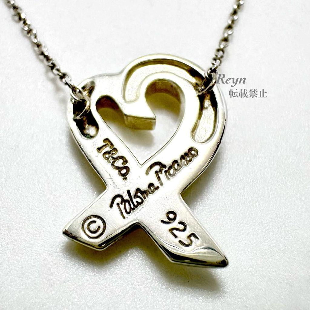 Used [New Polished] Tiffany & Co. Tiffany Silver 925 Paloma Picasso Loving Heart Necklace