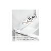 Yamazaki (Yamazaki Industries) Washbasin Gap Tray, White, W8.6 X D44 X H5.5cm, Tower Series, Gap Filler, Gap Guard, Gap Cover, 10135