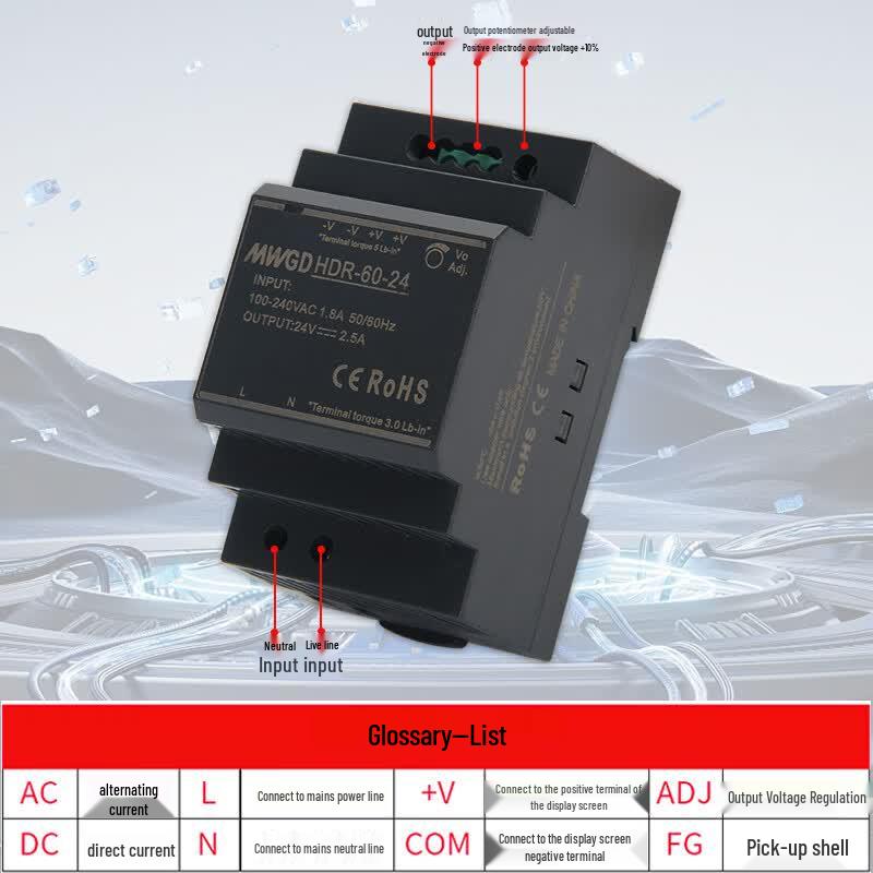 MWGD Ultra-thin DIN Rail Switching Power Supply