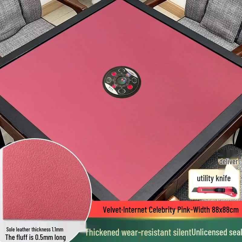 Qiuciao Automatic Mahjong Table Cloth