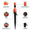 Spring Dripper Nozzle Garden Irrigation Dripper Ground Insert Red Cap Eight-hole Ground Insert Adjustable Garden Sprinkler
