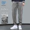 JEANSWEST LIFE Men's Chenille Jogger Sweatpants