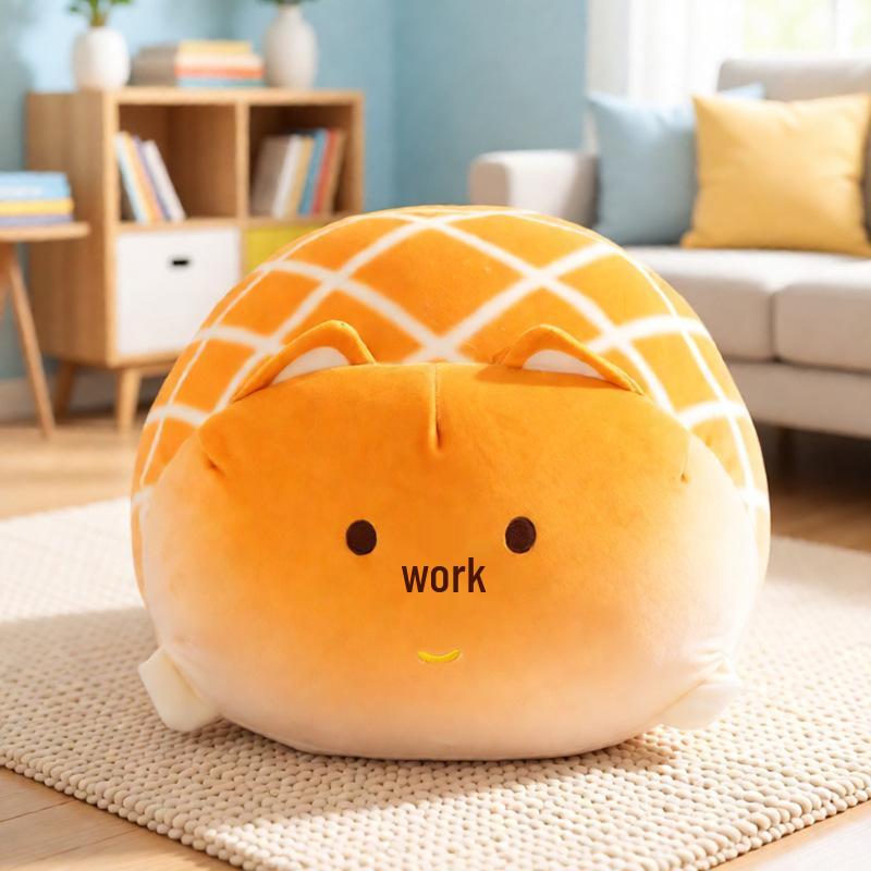 

Internet Celebrity Pineapple Dog Plush Pillow - Soft, Cute, Comfortable Sleeping and Waist Pillow 30cm 0.29kg жёлтый