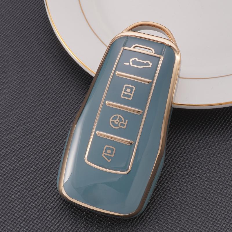 

Xpeng G3 Key Case for P7 Car Remote: Gold-Edged PU Leather Protective Shell for Men & Women серый