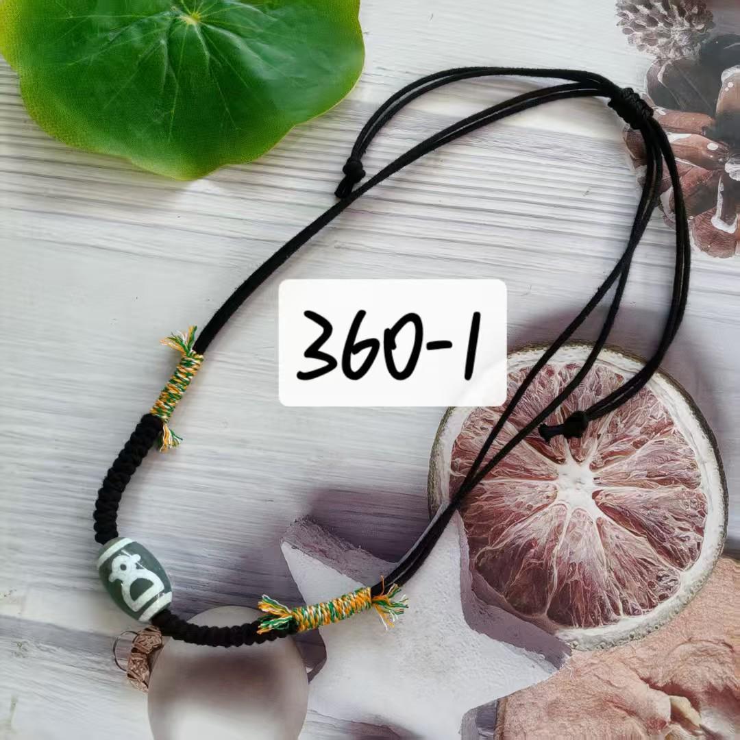 Handmade God of Wealth Dzi Beads Necklace with Premium Cotton Rope 360-2