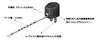 FURUTECH NCF 3P to 2P Conversion AC Adapter FI-PA (R)