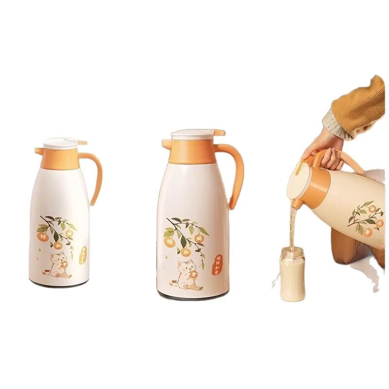 Shangqi Lucky Cat Portable Insulated Thermos