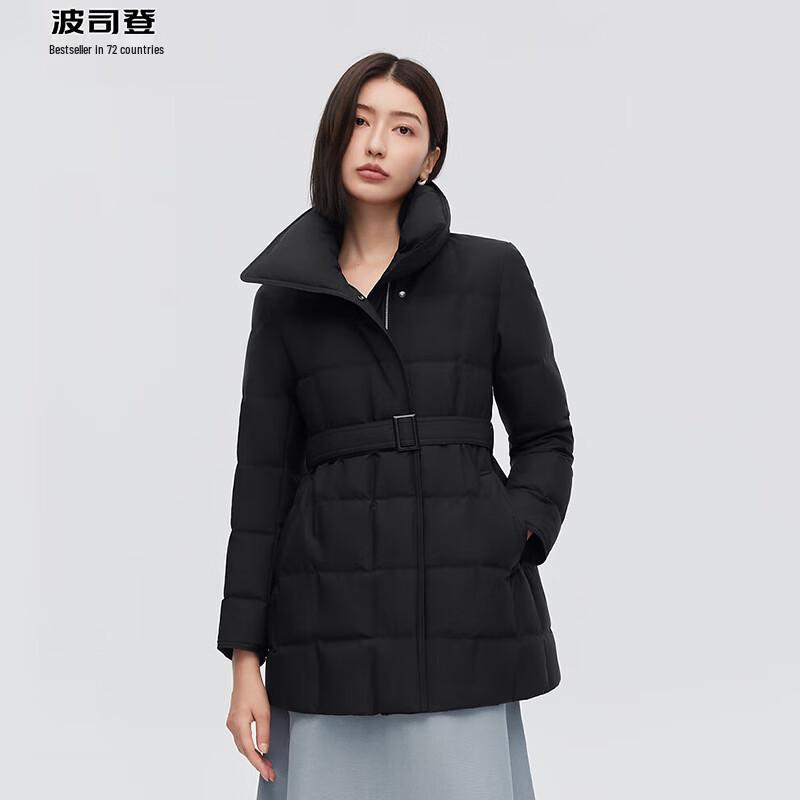 Bosideng Men's Long-Sleeve Lapel Goose Down Jacket