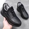 Polyurethane Cotton Shoes, Piled and Thickened Warm Men's Leather Cotton Shoes, Middle-aged and Elderly One-pedal Light-soled Cotton Shoes Men's Winte