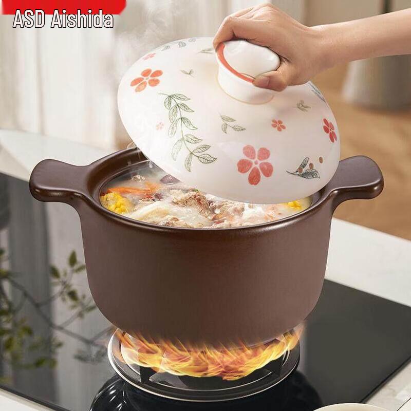 ASD Beloved II Series Ceramic Casserole Pot 3.5L