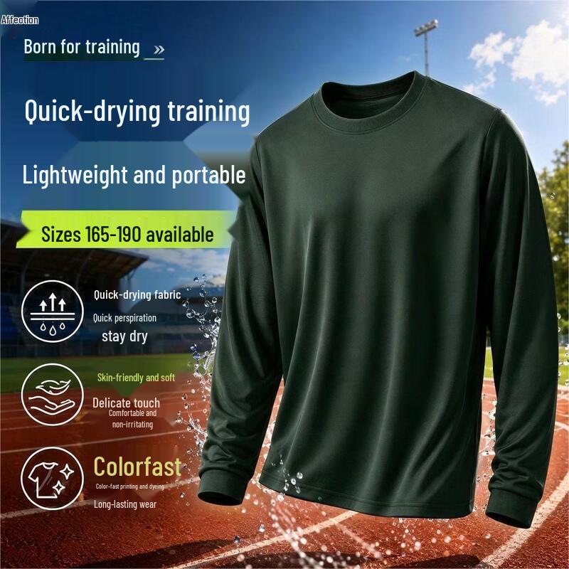 Professional Breathable Long-Sleeve Physical Training Uniform