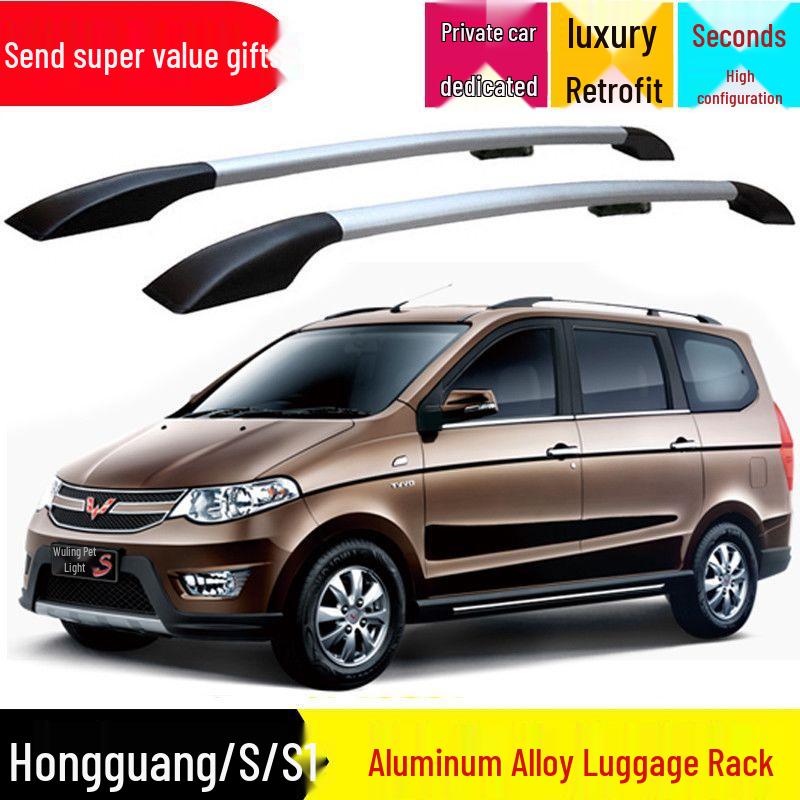 Aluminum Roof Rack for Wuling Hongguang/Hongguang S/S1/Rongguang V - No-Drill Installation
