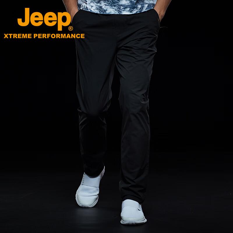JEEP JF8660 Men's Outdoor Quick-Dry Waterproof Pants