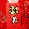 Chinese Style New Year Money Envelope Traditional Bless Fortune Pocket  Birthday Celebration