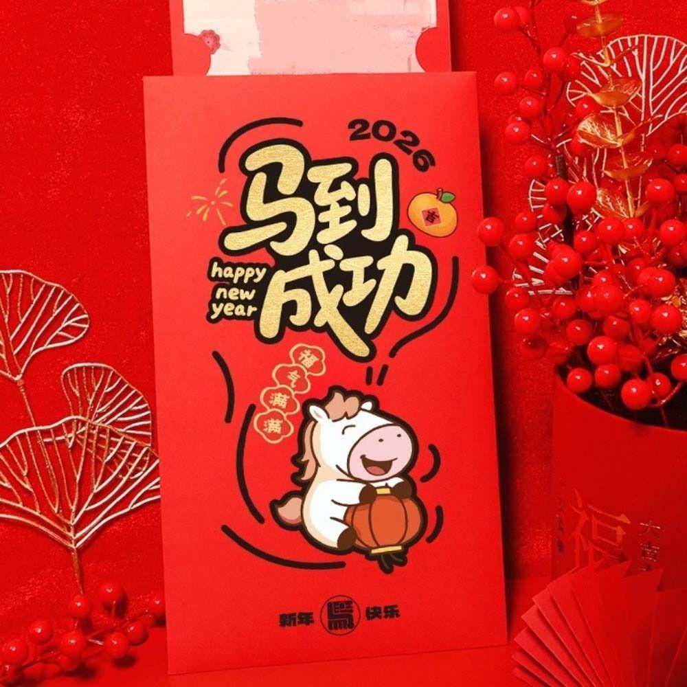Chinese Style New Year Money Envelope Traditional Bless Fortune Pocket  Birthday Celebration
