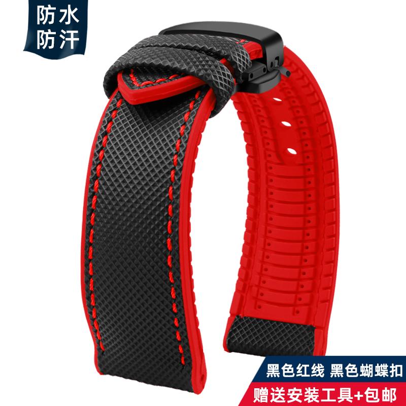 20mm 21mm 22mm 23mm 24mm universelles Nylon FKM-Gummi Unterarmband Wasserdichtes Uhrenarmband für Omega IWC SEIKO Uhr Herrenarmband